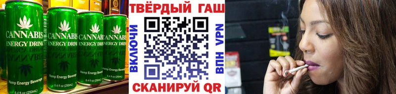 Cannafood марихуана  Купить  Сельцо 