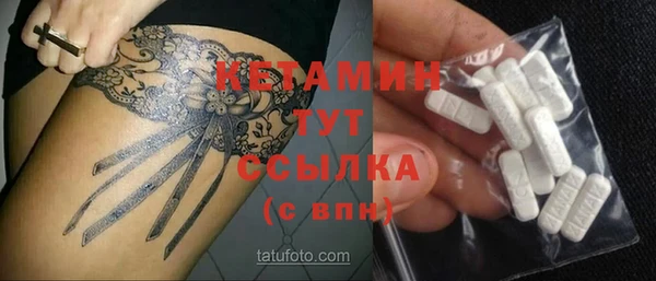 синтетический гашиш Верея