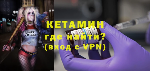 трава Верхний Тагил