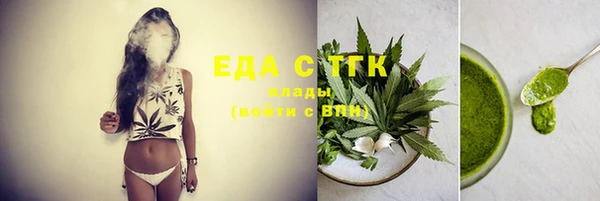 героин Няндома