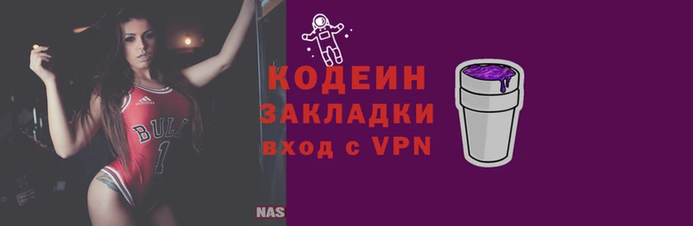 кристаллы Верхнеуральск