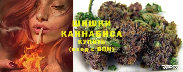 кристаллы Верхнеуральск