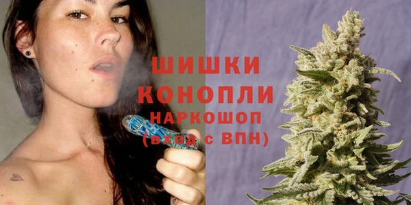 синтетический гашиш Верея