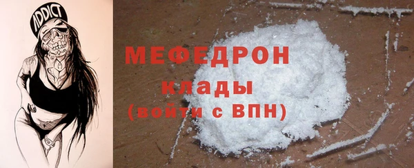 PSILOCYBIN Волосово