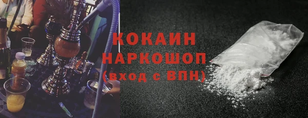 герыч Нягань