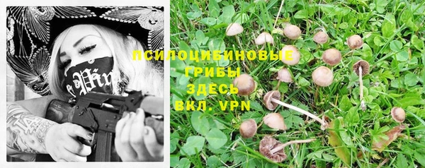 меф VHQ Володарск